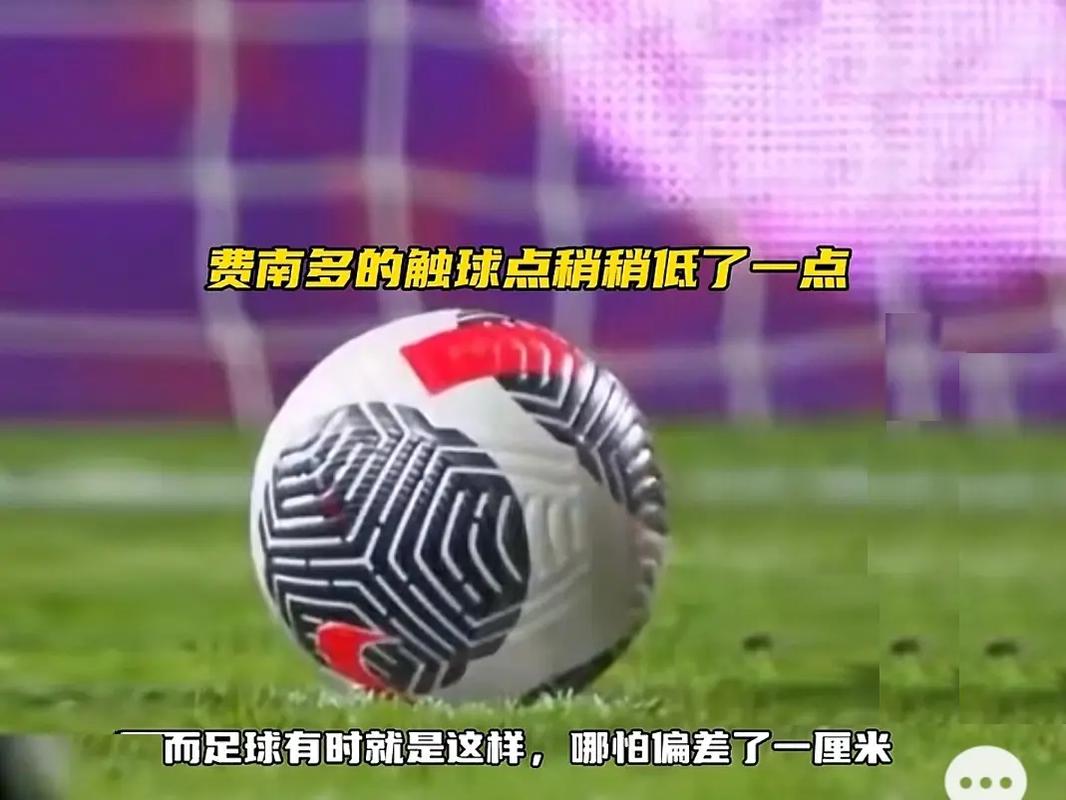 能量