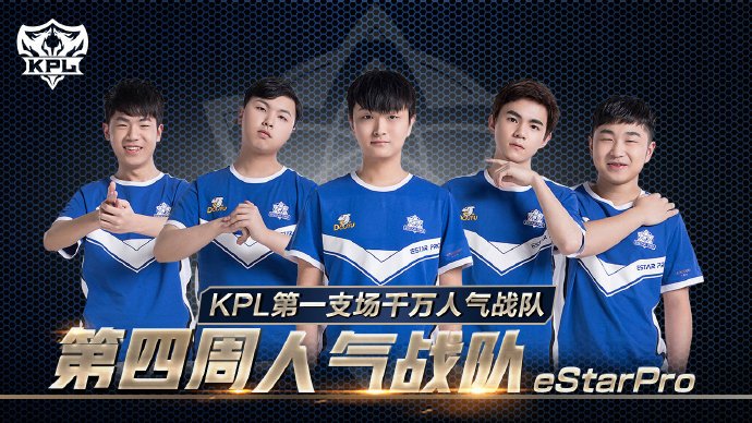 杨超声通过