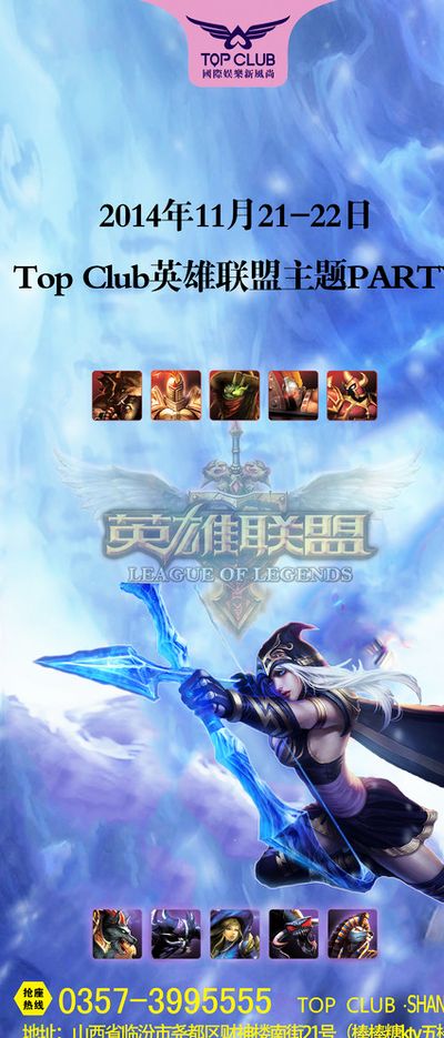 先进技术与