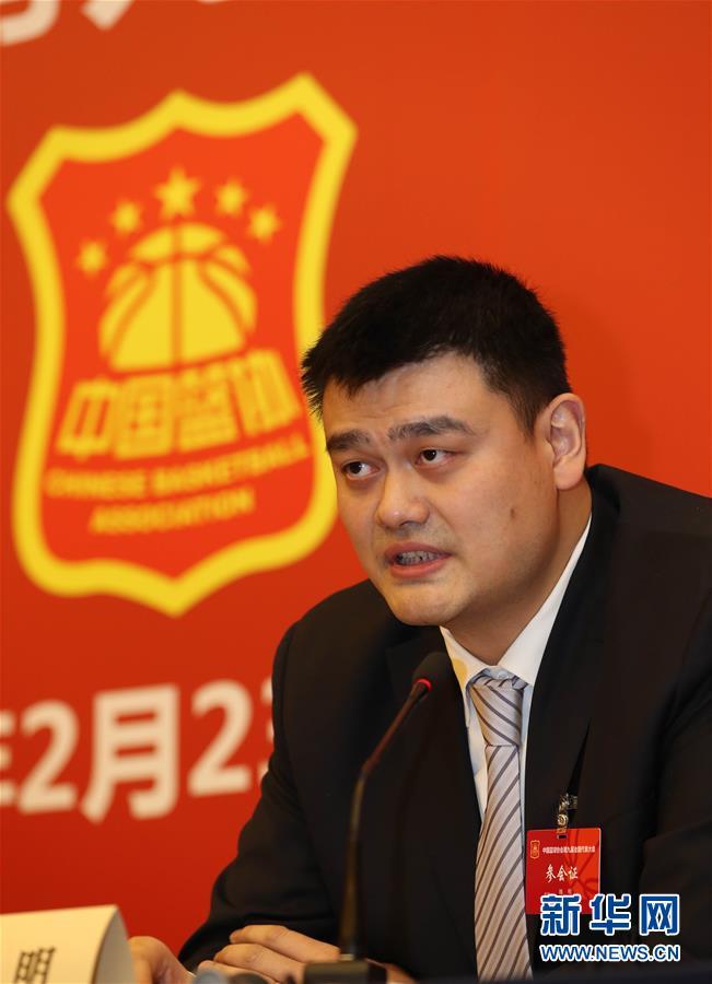 中国香港运