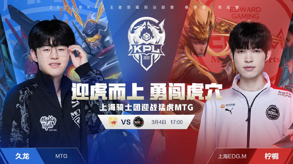 萨苏纳时所 萨苏纳时所