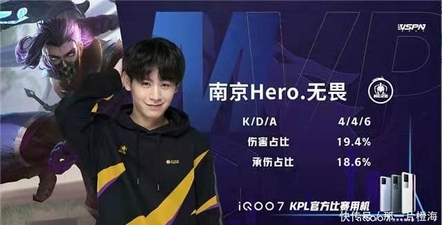 在新帅与管 在新帅与管