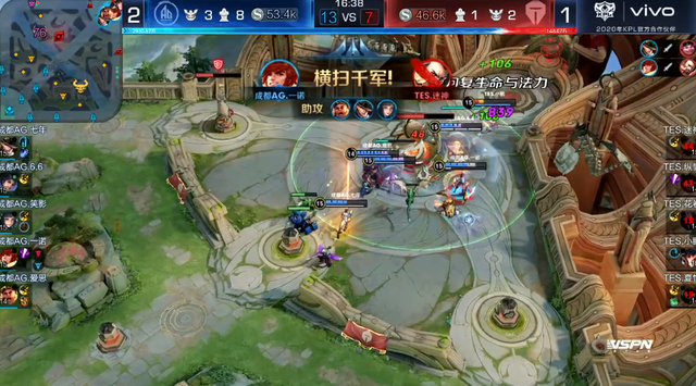 意媒：那不勒斯准备预留预算，瞄准英超多名球员进行压哨引援