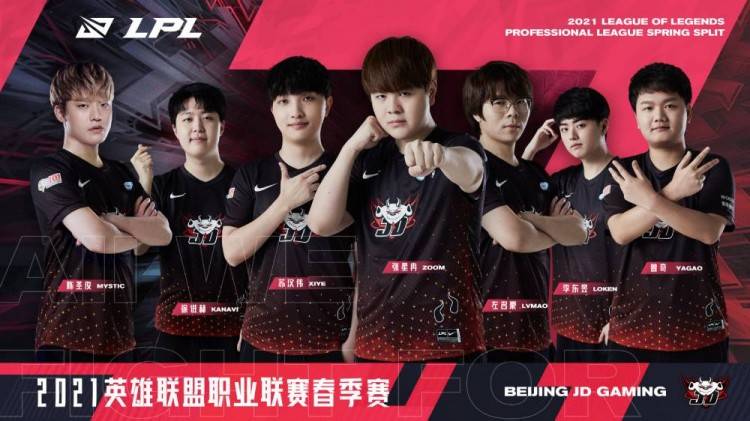 辽宁队在首 辽宁队在首