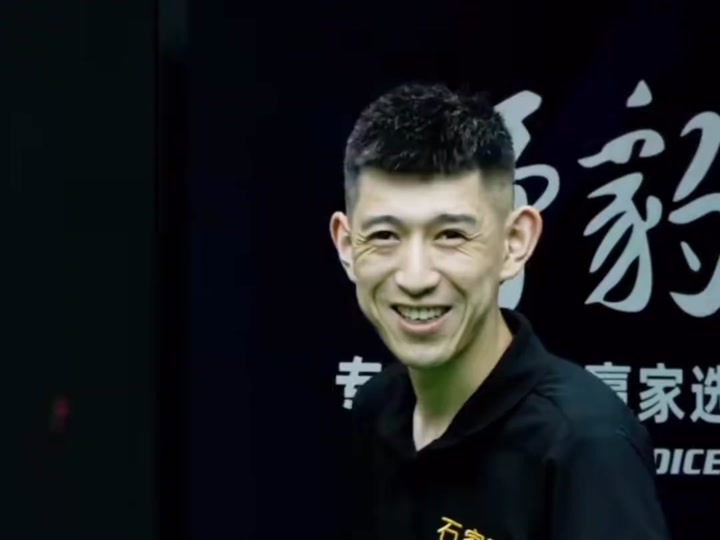 体育法甲：榜首大战 巴黎0比1不敌里尔